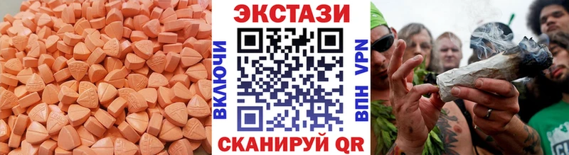 Экстази Philipp Plein  Купить где  Рославль 