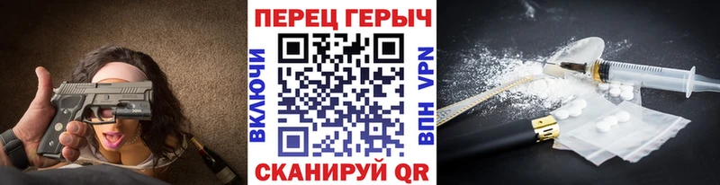 Купить  Рославль  Героин Афган 
