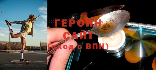 кокаин колумбия Михайлов