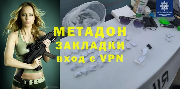 прущая мука Михайловка