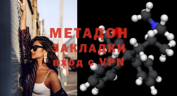 прущая мука Михайловка