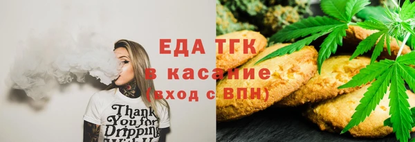 прущая мука Михайловка