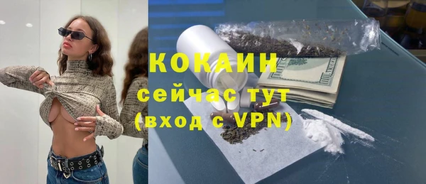 прущая мука Михайловка