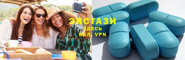 COCAINE Михайловск