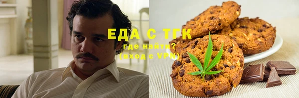 кокаин колумбия Михайлов