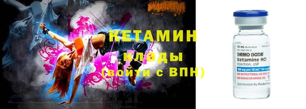 прущая мука Михайловка