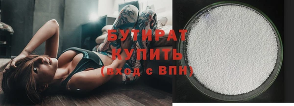 кокаин колумбия Михайлов