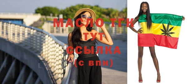 кокаин колумбия Михайлов