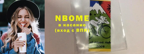 кокаин колумбия Михайлов