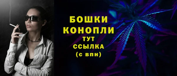 COCAINE Михайловск