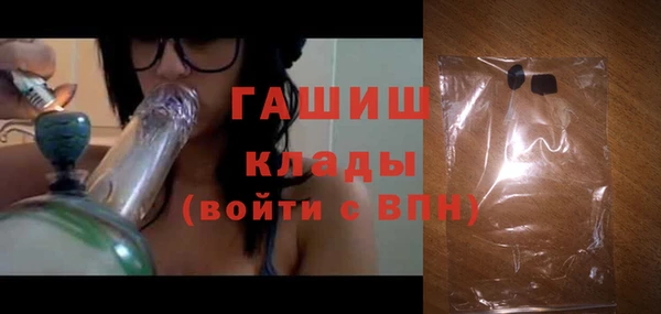 кокаин колумбия Михайлов