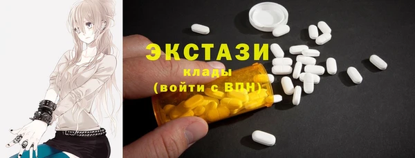 кокаин колумбия Михайлов