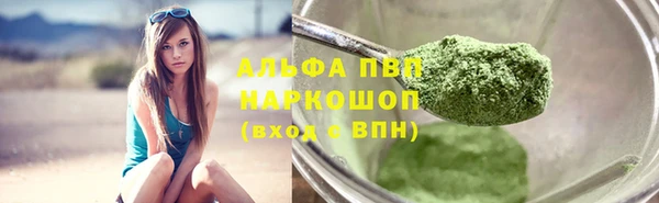 прущая мука Михайловка