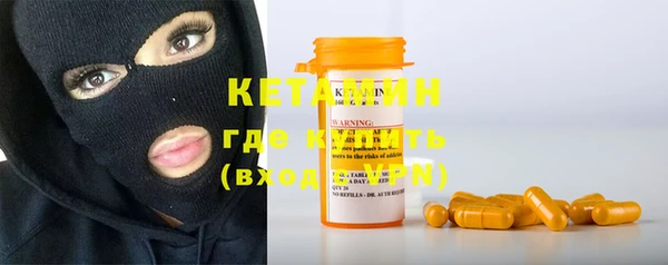 кокаин колумбия Михайлов