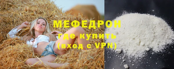 кокаин колумбия Михайлов