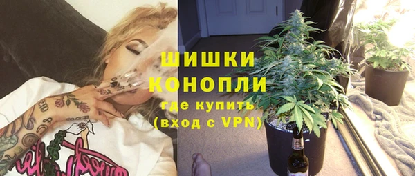 прущая мука Михайловка