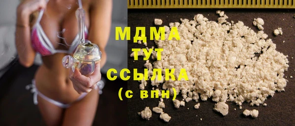 прущая мука Михайловка