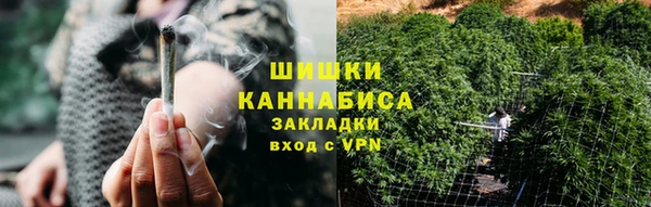 кокаин колумбия Михайлов