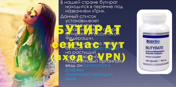 прущая мука Михайловка