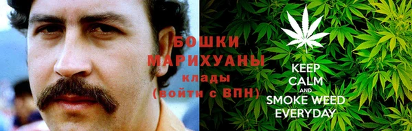 прущая мука Михайловка