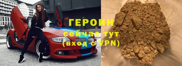 кокаин колумбия Михайлов