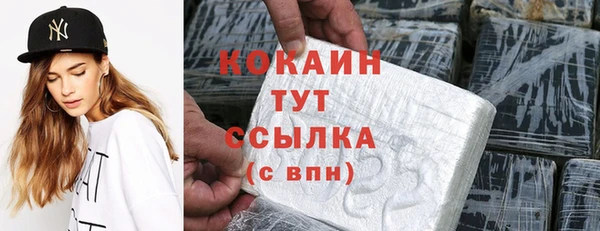 прущая мука Михайловка