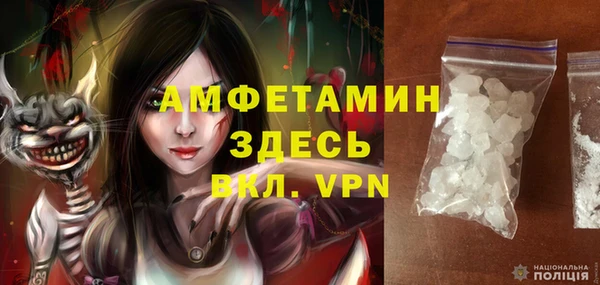 прущая мука Михайловка
