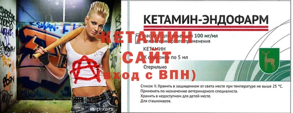 кокаин колумбия Михайлов