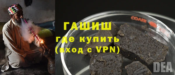 гидропоника Наволоки