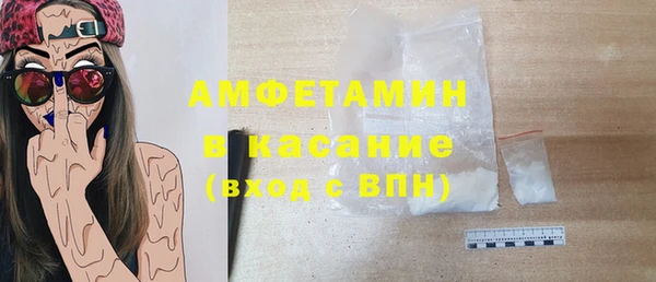 прущая мука Михайловка