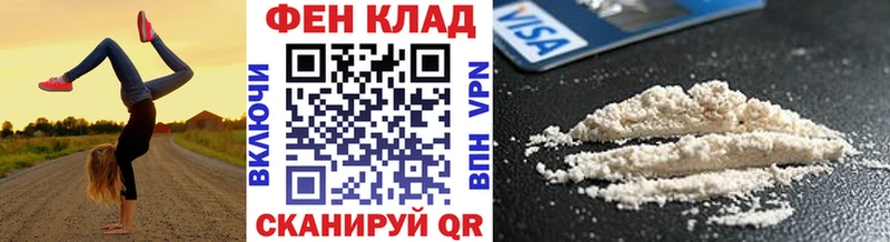 МЕТАМФЕТАМИН витя  Купить где  Рославль 